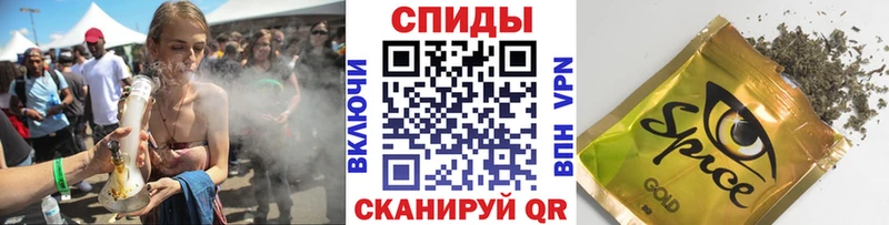 БУТИРАТ BDO 33%  Макушино 