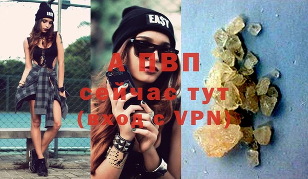 дмт Остров