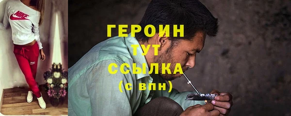 а пвп мука Осташков