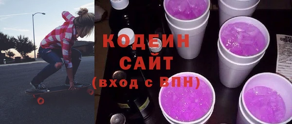 дмт Остров