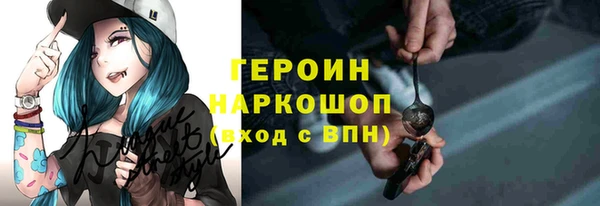 а пвп мука Осташков