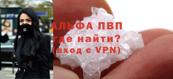 МДПВ Чердынь