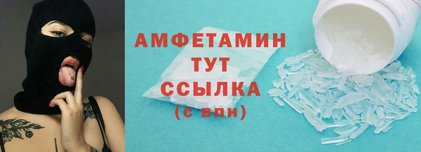 гашишное масло Чекалин