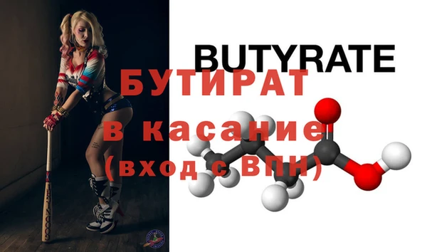 скорость mdpv Чегем
