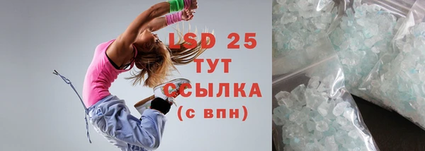 дмт Остров
