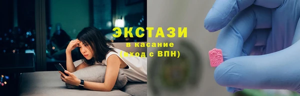 дмт Остров