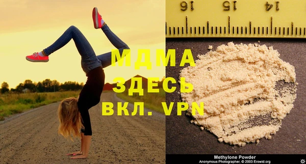 дмт Остров