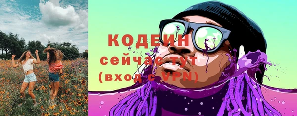 дмт Остров