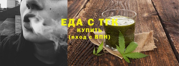 дмт Остров