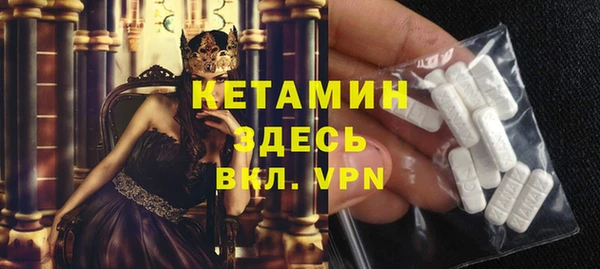 дмт Остров