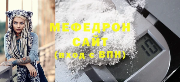 дмт Остров