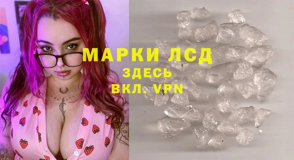 а пвп мука Осташков