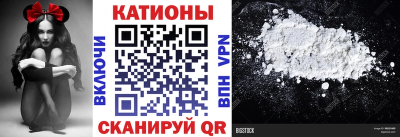 МЯУ-МЯУ mephedrone  даркнет Telegram  Макушино 
